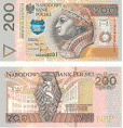 /album/lengyel-zloty/a200-zzzzzzzzzzzzzzzzzzzzzzzzzzzzzzzzzzzzzzzzzzz-gif/